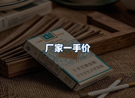 专业团队办公环境